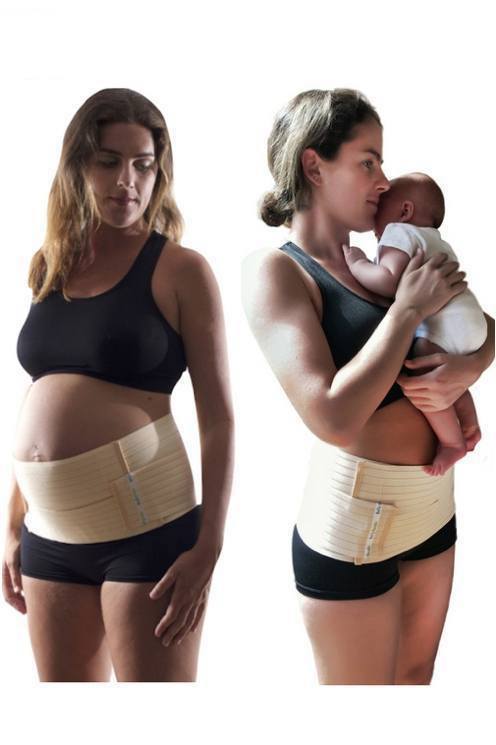 Belly Guard Maternity Belly Support Belt - MOTHERLY